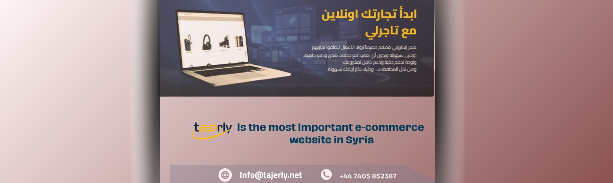 Online Shopping in Syria: What Merchants Need to Build