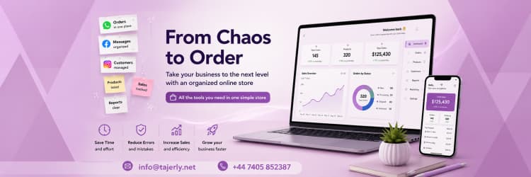From Chaos to System How Tajerly Organizes Syrian Businesses Online