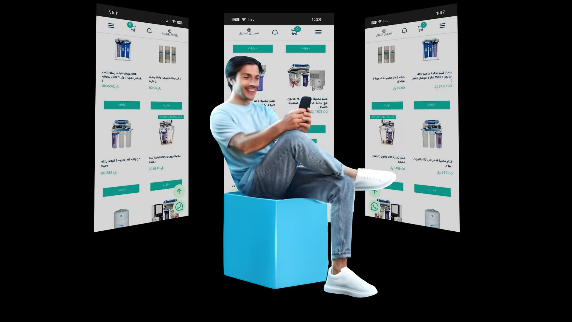 A branded ecommerce app made for your customers